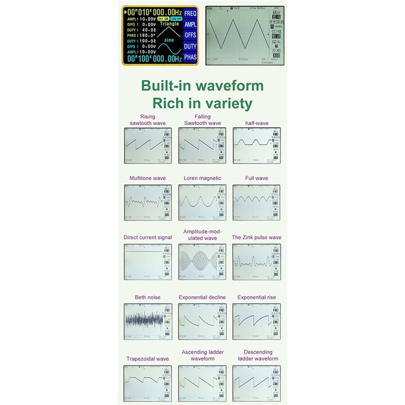 เครื่องกำเนิดสัญญาณรูปคลื่นตาม - Function Arbitrary Waveform Generator บทวิจารณ์และราคา
