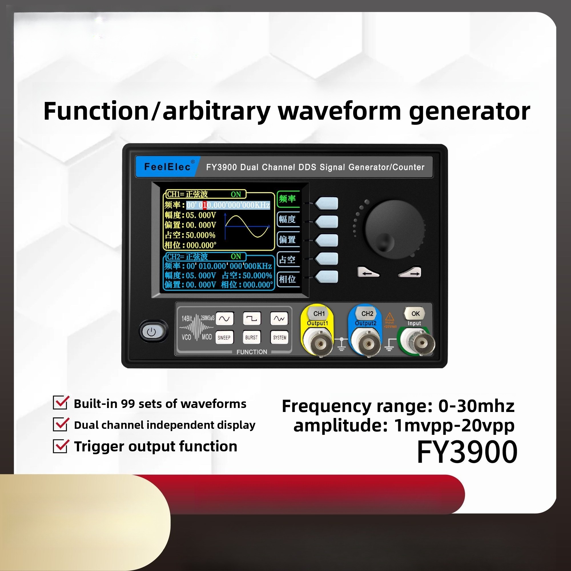 เครื่องกำเนิดสัญญาณรูปคลื่นตาม - Function Arbitrary Waveform Generator บทวิจารณ์และราคา